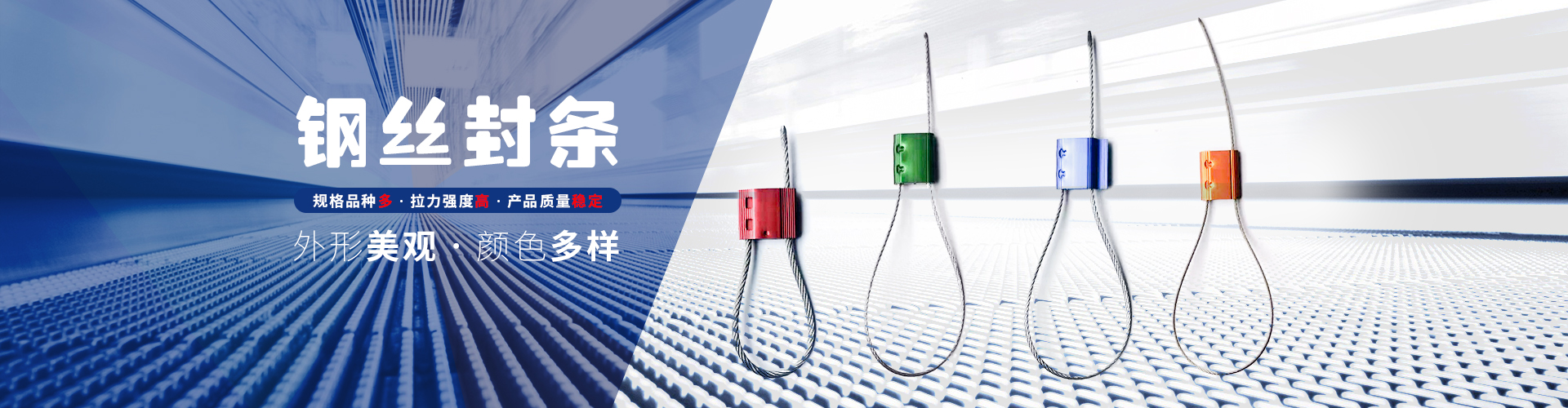 泰安市民樂(lè)機(jī)械制造有限公司